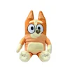 Bingo Soft Body Plush - 8"
