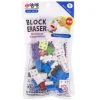 Building Blocks Mini Erasers Bag