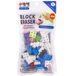 Building Blocks Mini Erasers Bag