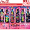 Coca-Cola - Bottles - 300 Piece EzGrip Puzzle