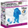 3D Crystal Puzzle - Beast (blue)