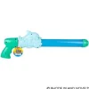 17.5" Dolphin Water Blaster