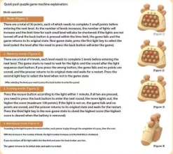 Fast Push Electronic Popper Game