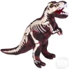 17.5" Fossil Print T-Rex