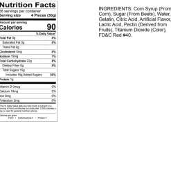 Gummi Watermelon Rings 4.5 lb. Bag