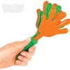7.5" Hand Clappers