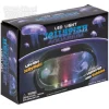 8" Jelly Fish Aquarium