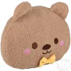16" Kawaii Bear Plush Pillow