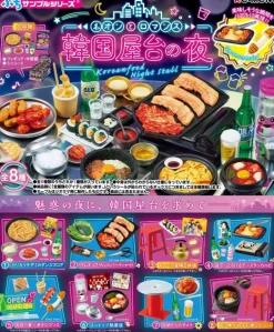 Korean Food Miniature Blind Box