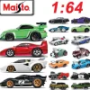 1:64 Muscle Machines Assorted Styles