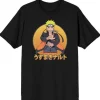 Naruto Uzumaki Kanji Unisex Tee
