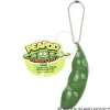 2.75" Peapod Fidget