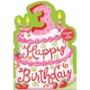 Scratch & Sniff Birthday Card - Age 3 Strawberry