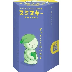 Smiski Mini Figure: Bed Series