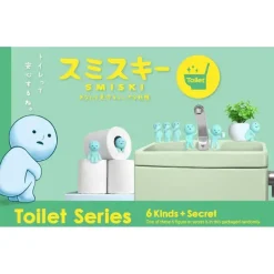 Smiski Mini Figure: Toilet Series