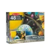 Solar System Floor Puzzle - 48 Pieces