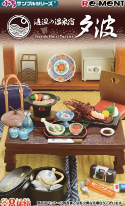 Sunset Hotel Miniature Blind Box