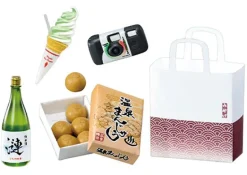 Sunset Hotel Miniature Blind Box