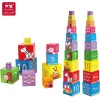 Wooden Animal Stacking Cubes
