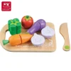 Wooden Cutting Vegetable Set